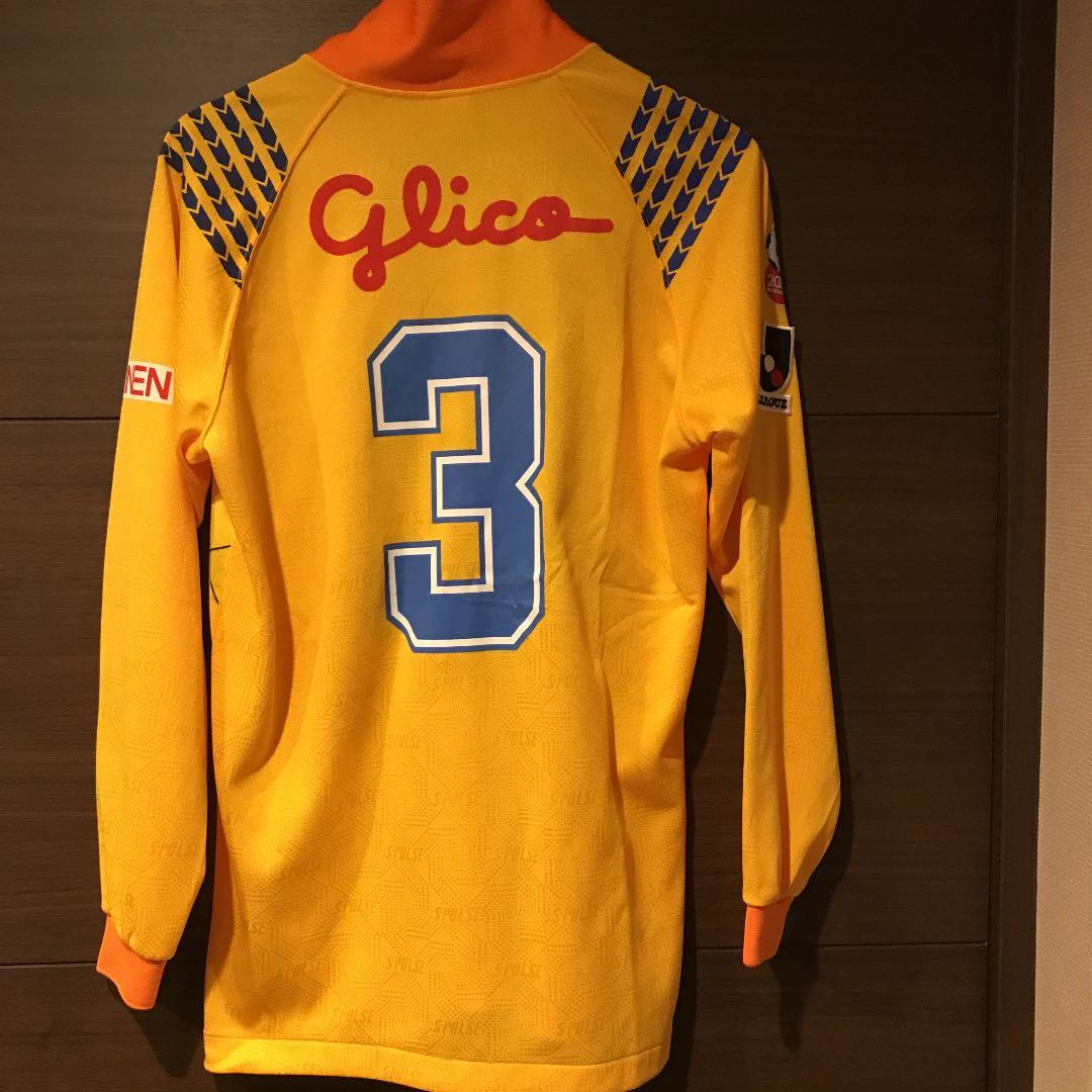 清水エスパルスユニホーム