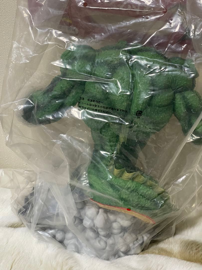 ［新品未開封］ドラゴンボール　一番くじラストワン賞大猿ベジータポルンガ　セット
