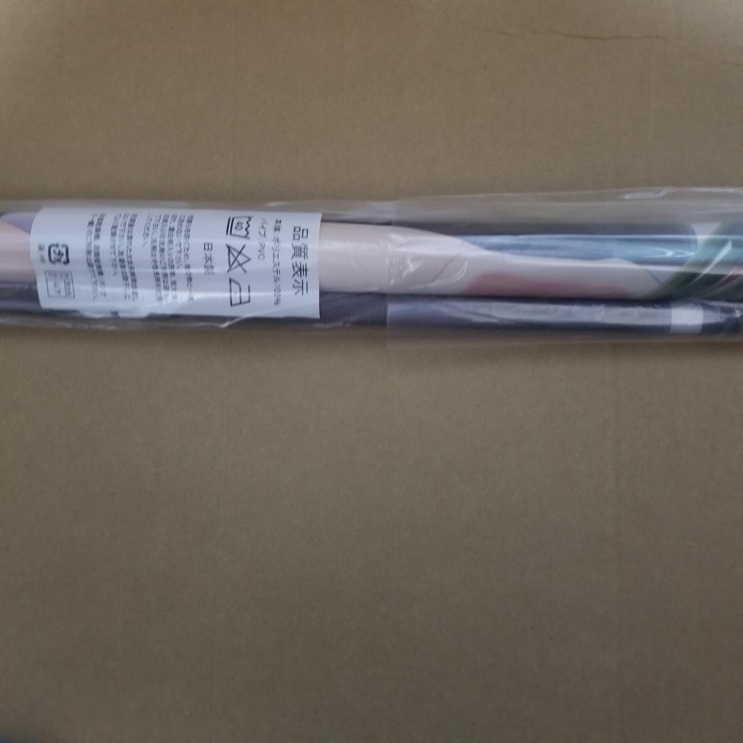 Purple Software　ハピメア 弥生　B2タペストリー　克