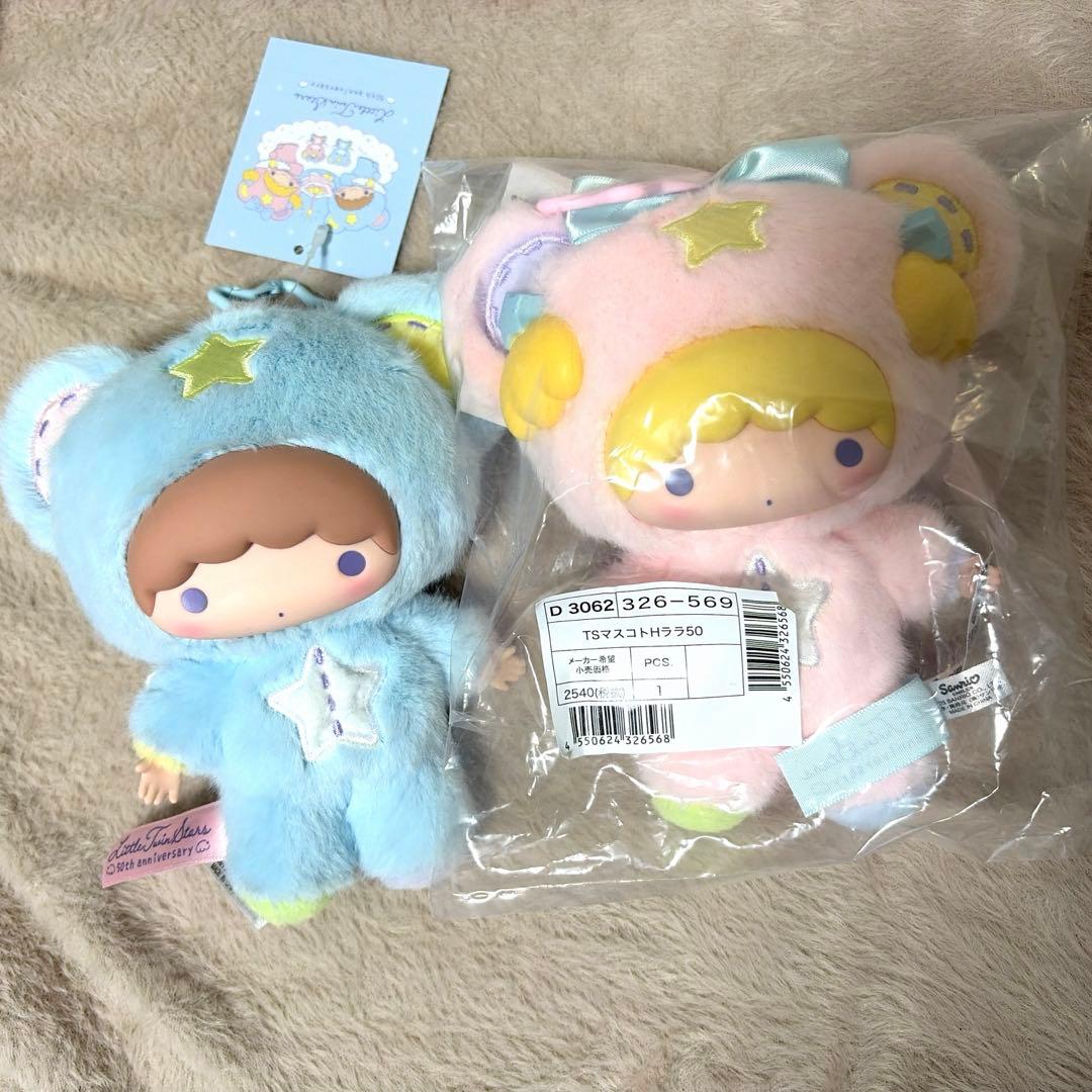 新品タグ ノベルティ付き　キキララ　50周年　マスコットホルダー