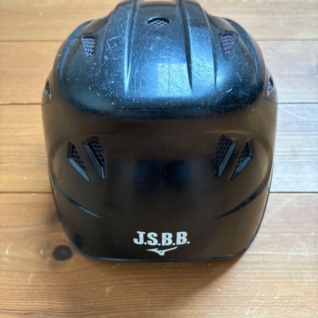 ハタケヤマ　キャッチャー防具　少年野球　少年軟式　キャッチャー　おまけ付き