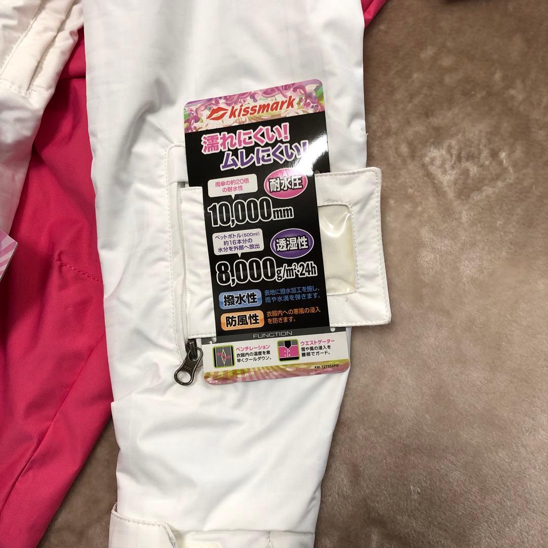 kissmark スノーウェア　レディースML 新品♫ スノーボード　上下セット