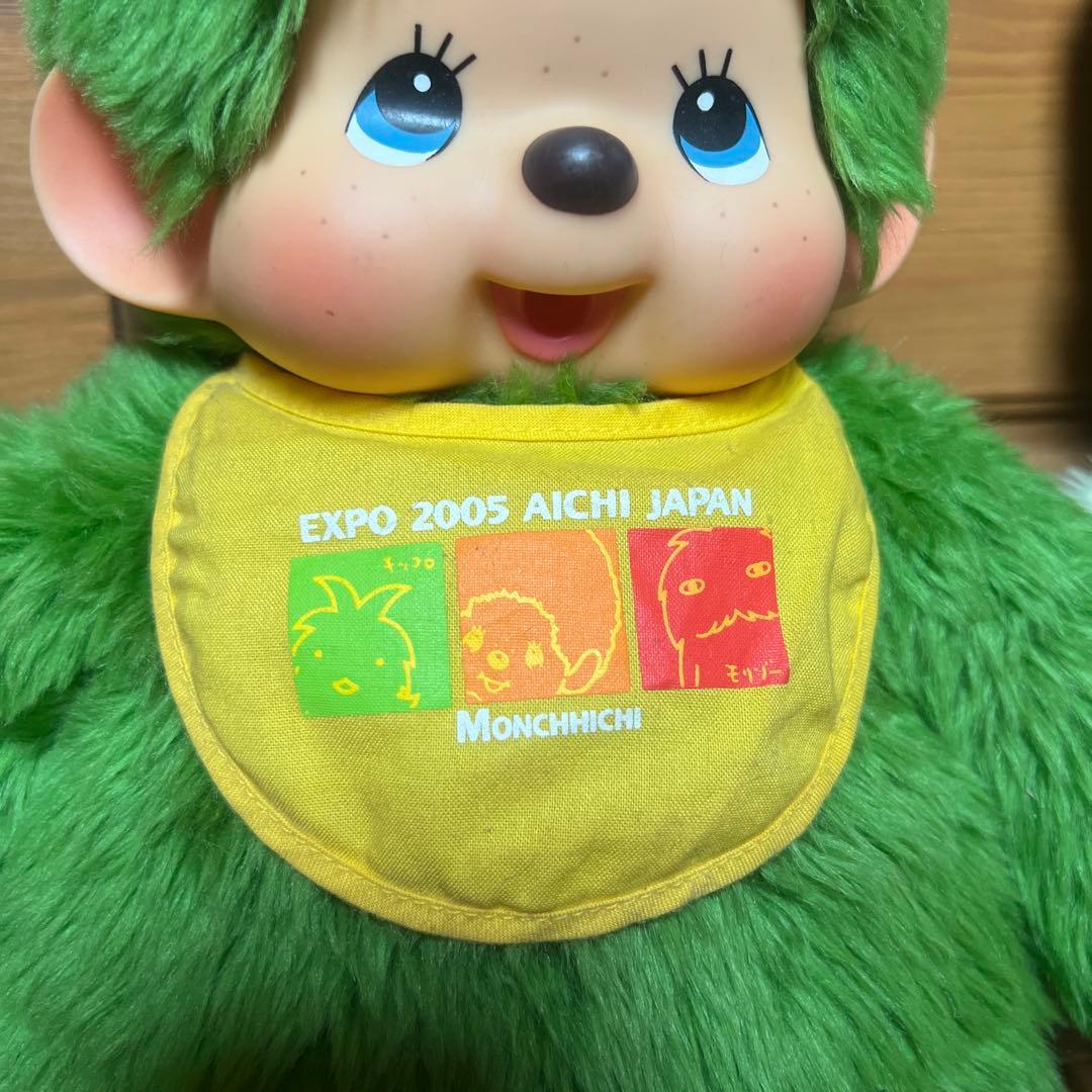 愛・地球博限定 モリゾーキッコロ モンチッチL ２体セット