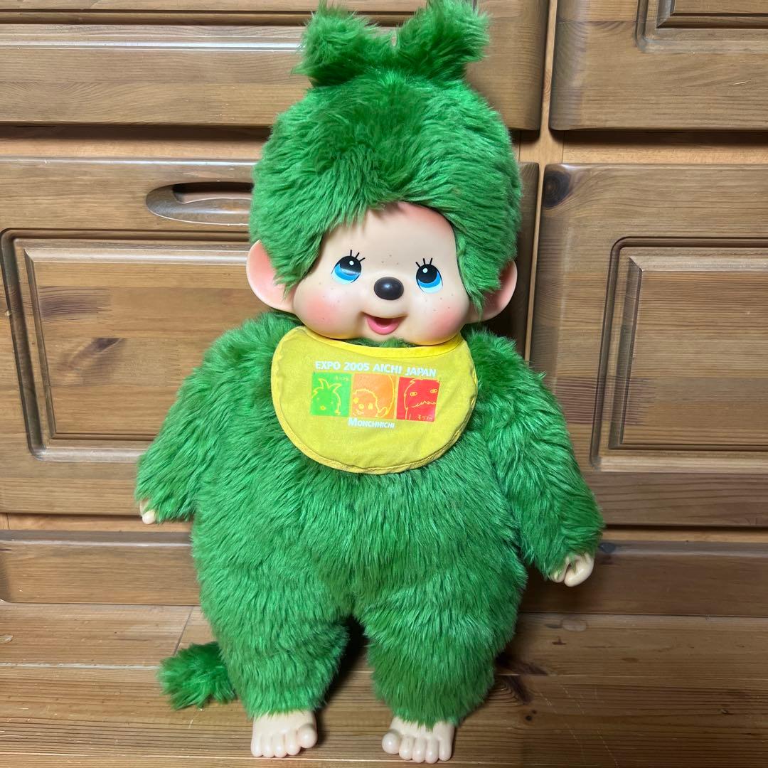 愛・地球博限定 モリゾーキッコロ モンチッチL ２体セット
