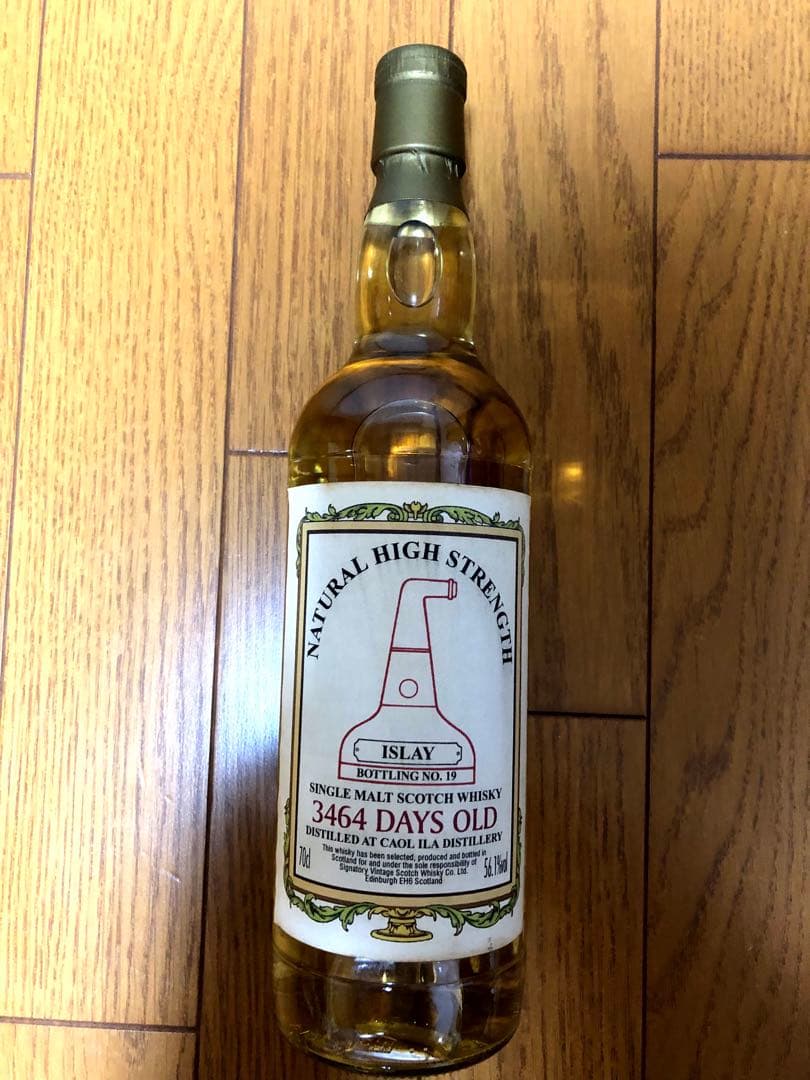 『ビンテージ』カリラ10年カスクストレングス56.1% 3464DaysOld