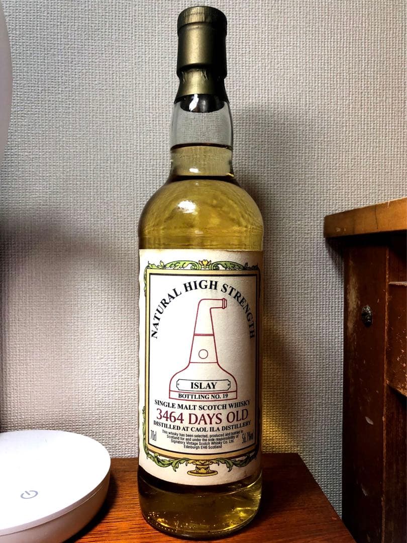 『ビンテージ』カリラ10年カスクストレングス56.1% 3464DaysOld