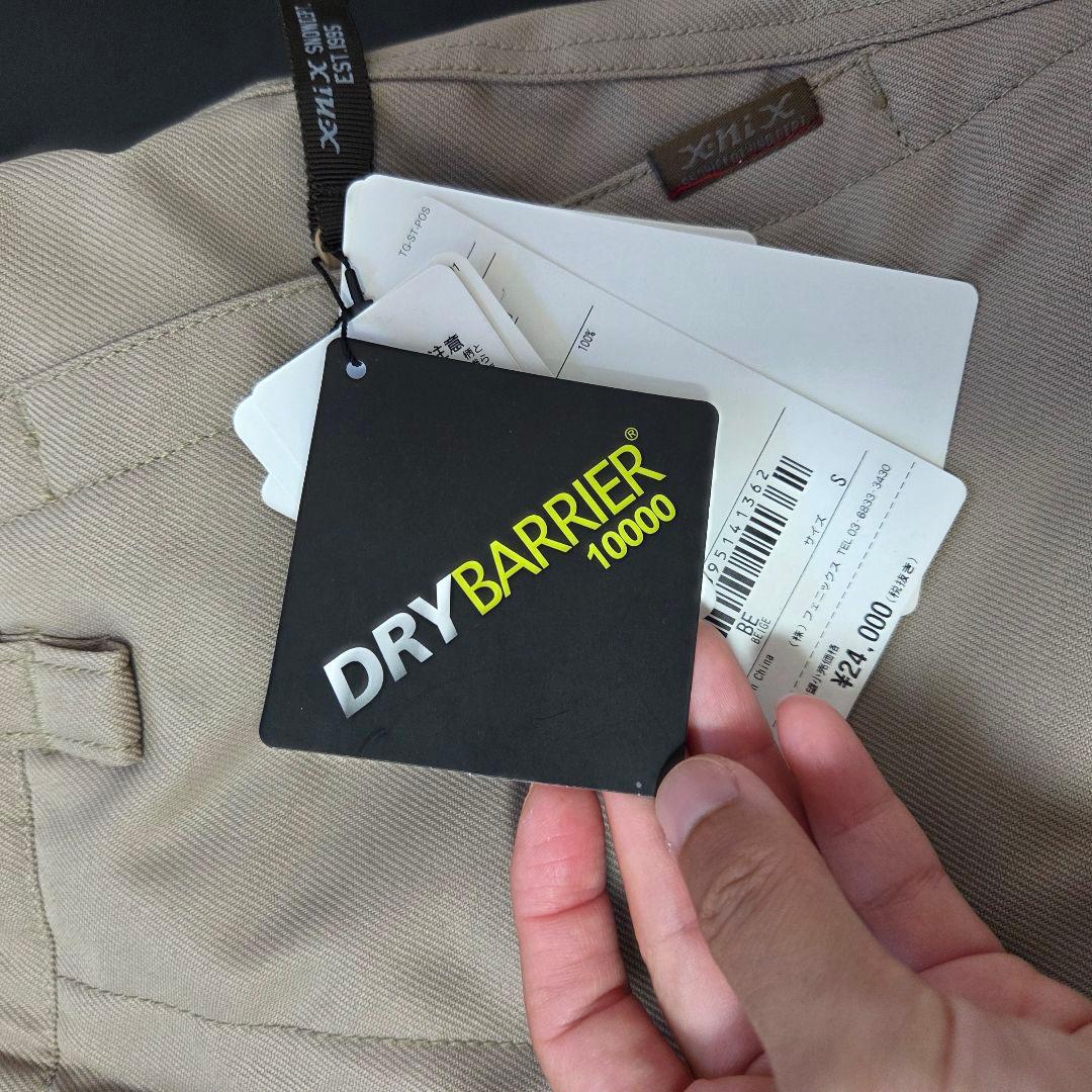 防水スノーボードウェア　パンツ Sサイズ　未使用