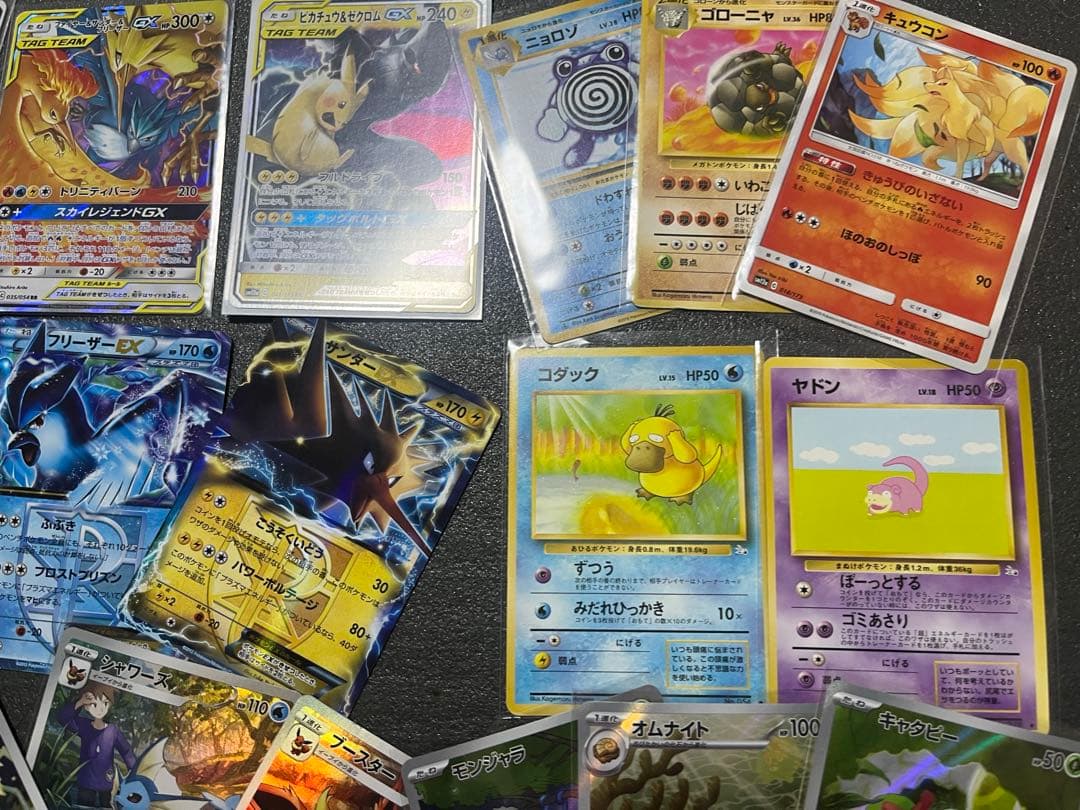 151 AR ヒトカゲ　グラードン　GX まとめ売り　200枚