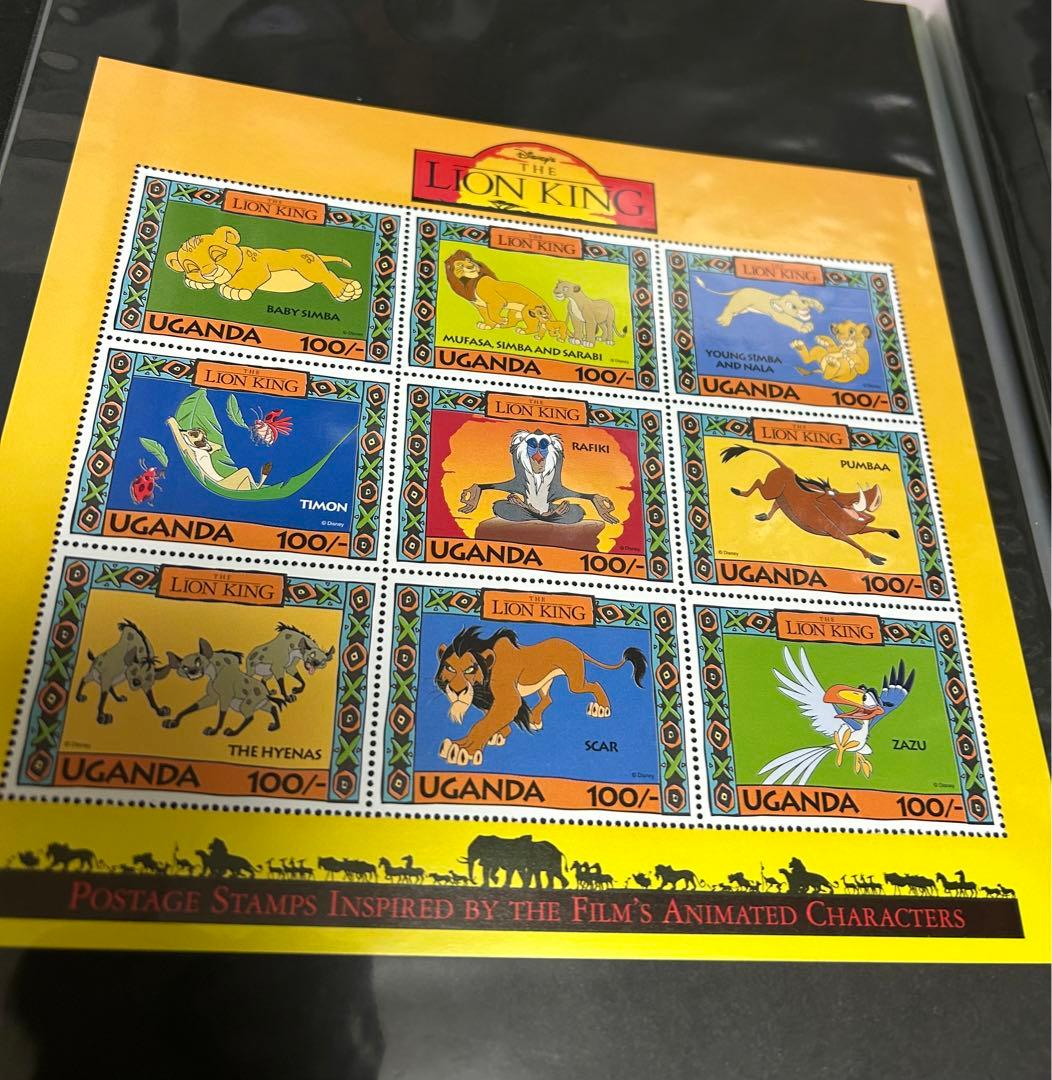 ディズニー切手コレクション