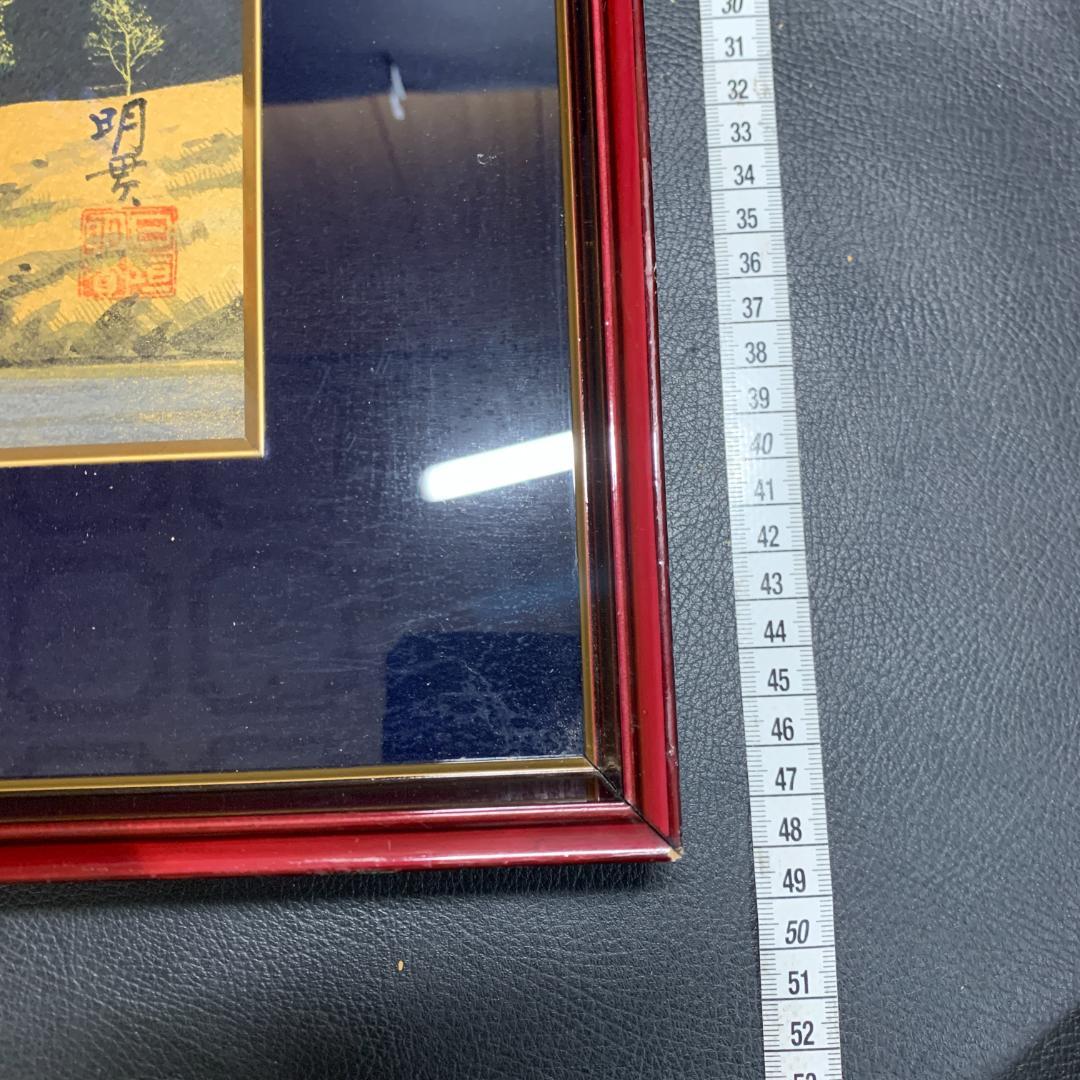 日垣明貫作　赤富士　絵画　肉筆