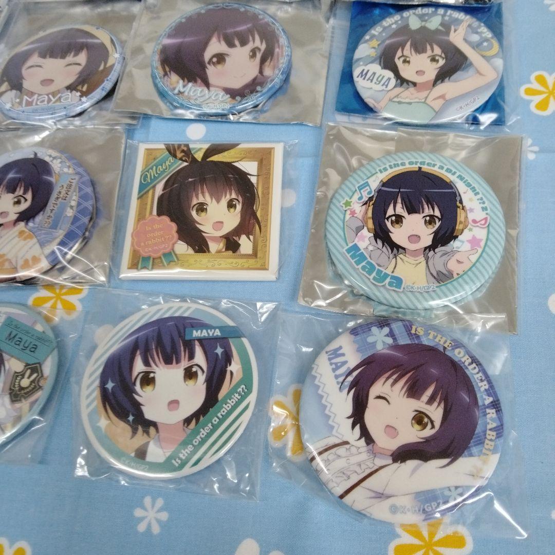 ご注文はうさぎですか？ ごちうさ 缶バッジ マヤ 16種セット バラ売り不可