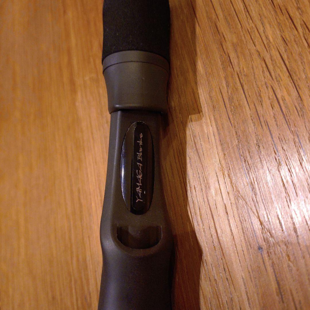 ヤマガブランクス　ブルーカレント3 69/B　69B