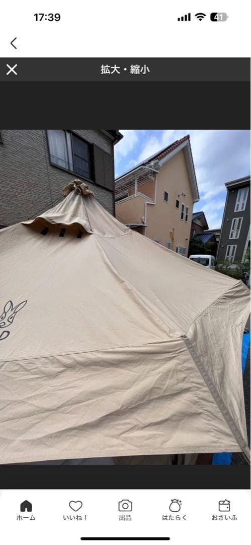 DOD タケノコテント2 専用グラウンドシート付き