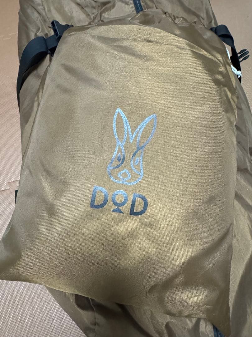 DOD タケノコテント2 専用グラウンドシート付き