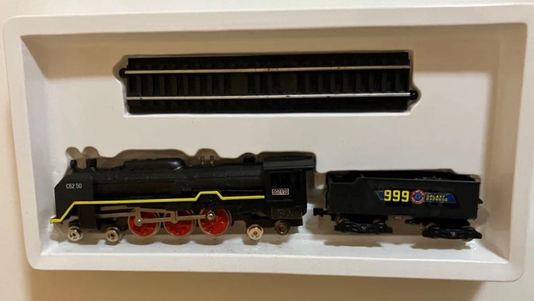 ポピー 銀河鉄道999 スタートレイン C6250