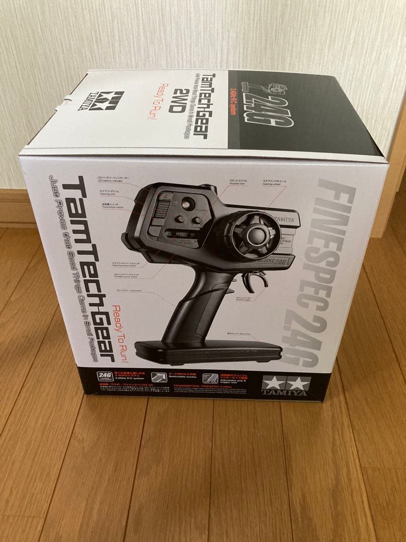 タミヤ　タムテックギア　グラスホッパーミニ　新品未開封品