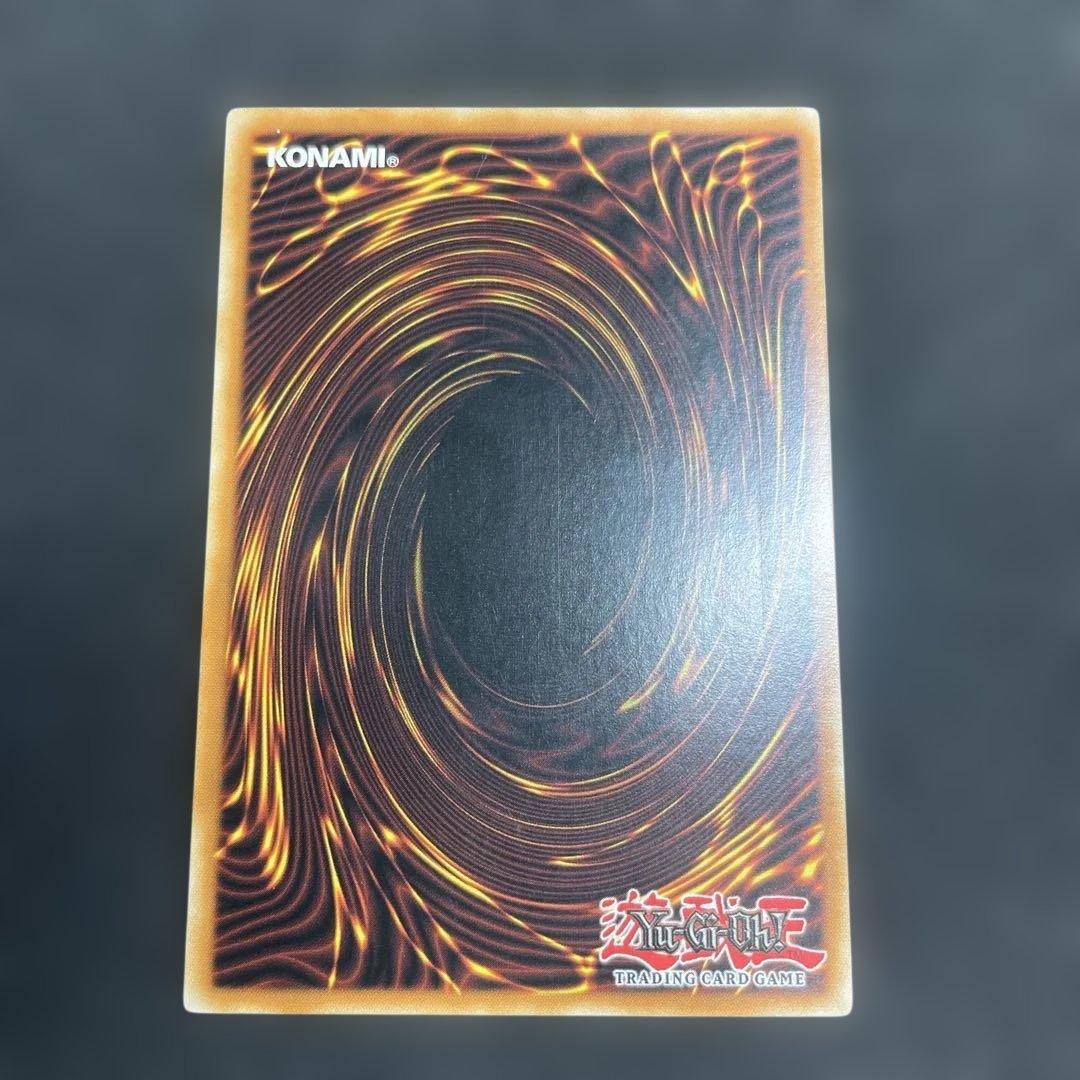 システムダウン　英語　レリーフ