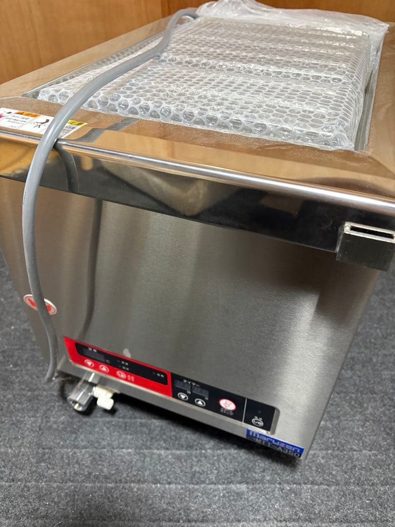 【新品】真空調理 マルゼン ホットクッカー　業務用 レアチャーシュー