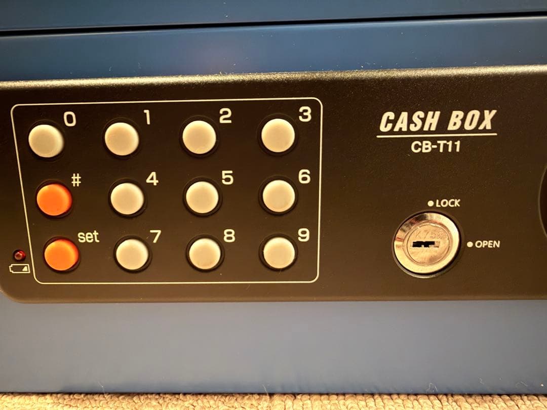 KOKUYO 手提げ金庫CB-T11