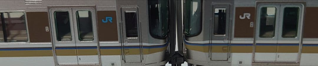 5両 223系 5000番台 マリンライナー E 前面仕上 激レア JR四国