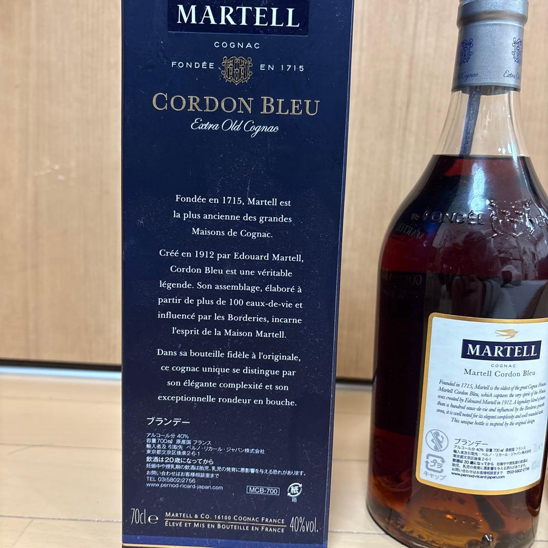 MARTELL Cordon Bleu 2本セット 箱1つ