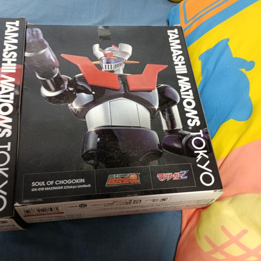 TAMASHII NATIONSマジンガーZ＆グレートマジンガーセット