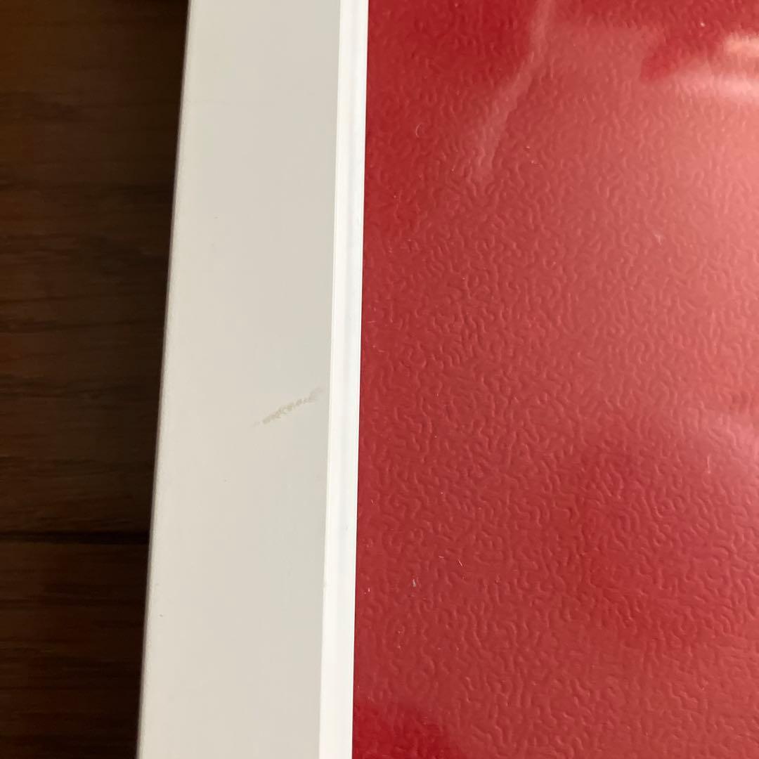 愛 - A (love - A) 版画 1994年 Ryo Sai toh