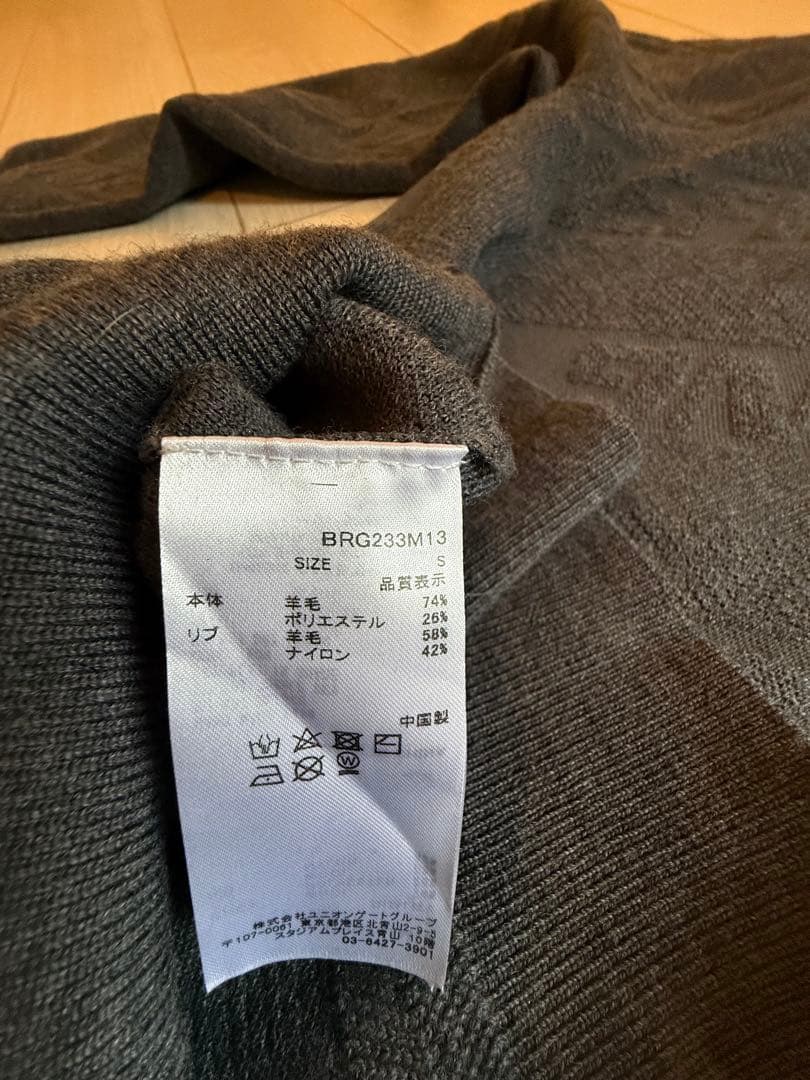ブリーフィング　クルーネックニット　チャコール