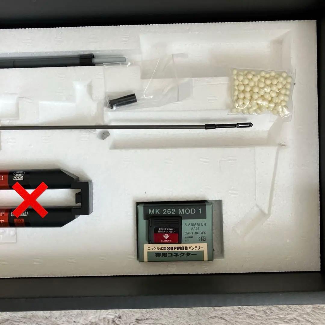 SOPMOD M4 次世代電動ガン ブラック