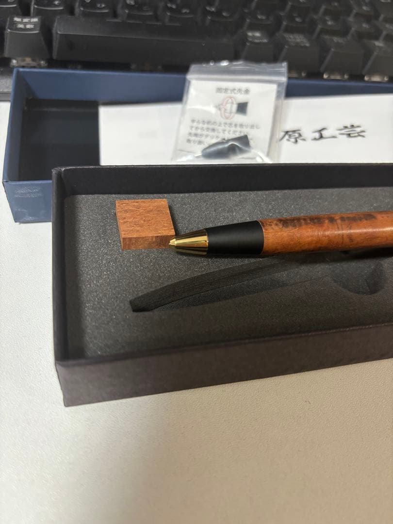 野原工芸 シーオーク シャープペンシル 旧型