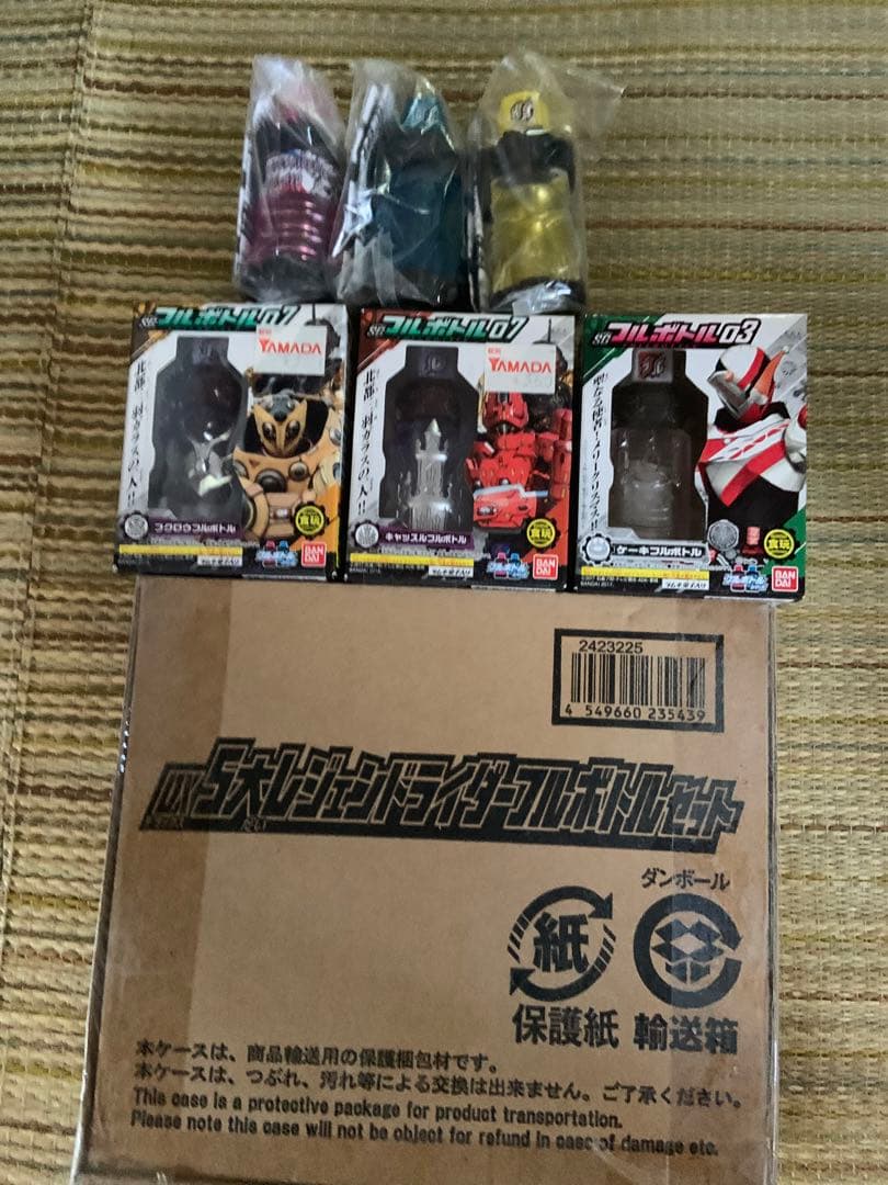 仮面ライダービルド　フルボトル　なりきり　まとめ売り