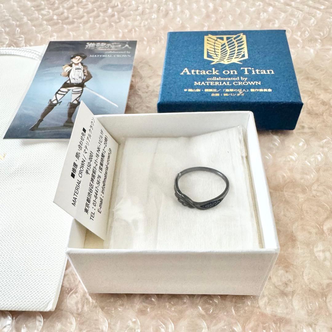 進撃の巨人 リヴァイ 指輪 MATERIAL CROWN リング SV925