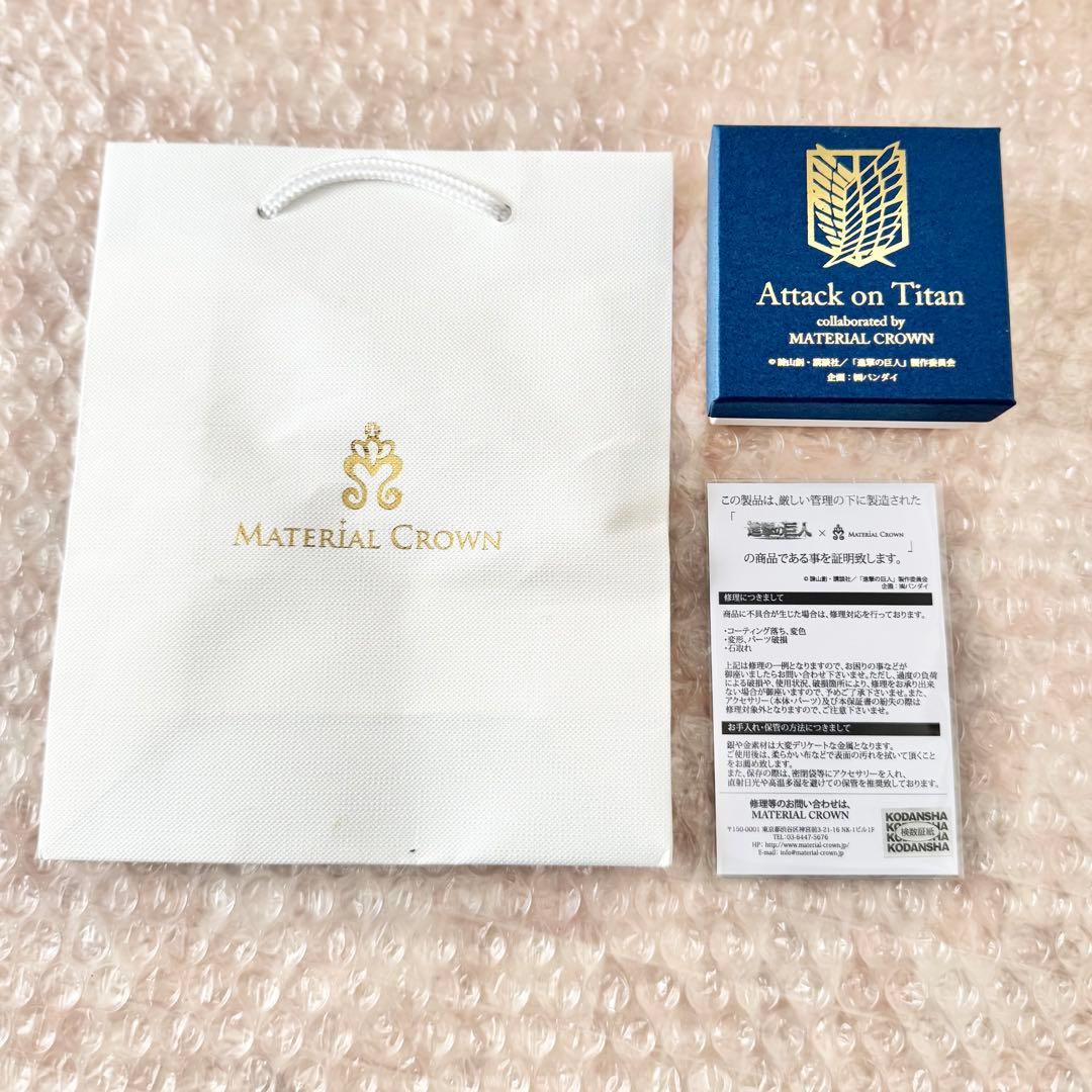 進撃の巨人 リヴァイ 指輪 MATERIAL CROWN リング SV925