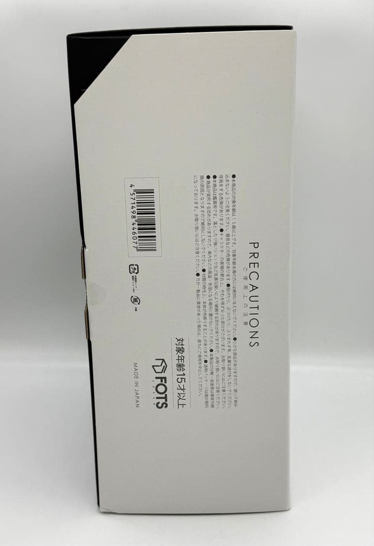 オーバーオールJS かぷりちお LirLir　未開封　FOTS JAPAN