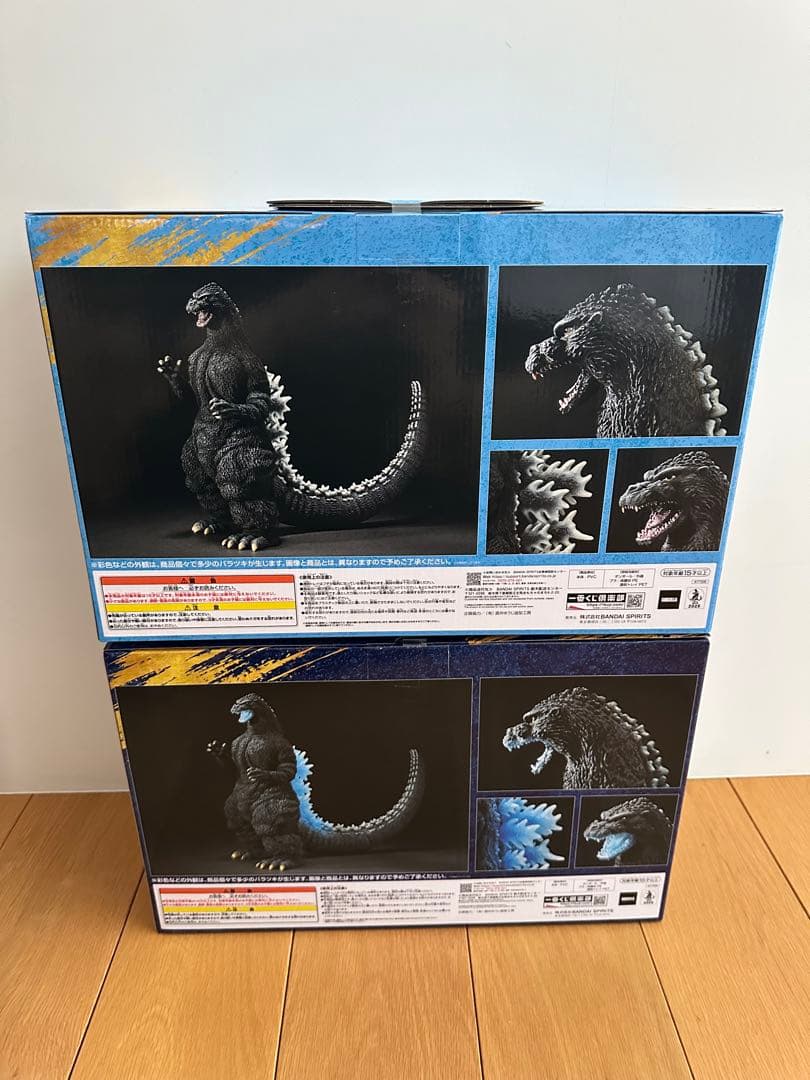【2体セット】一番くじ ゴジラ 大怪獣列伝G A賞　ラストワン賞