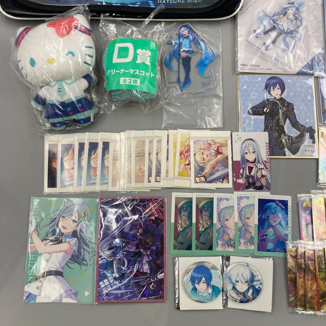 ★初音　まとめ売り　100点以上