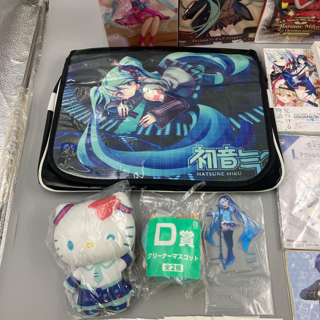 ★初音　まとめ売り　100点以上