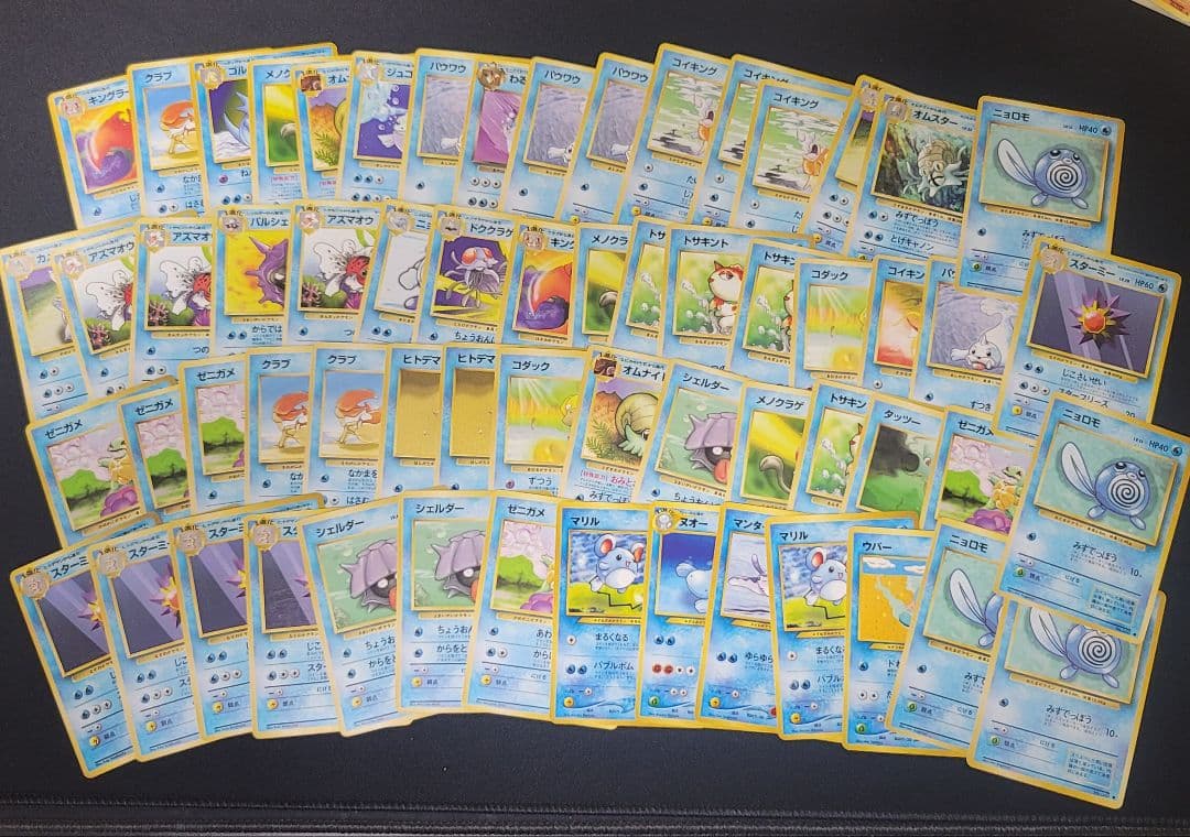 旧ポケモンカード　まとめ売り　約300枚