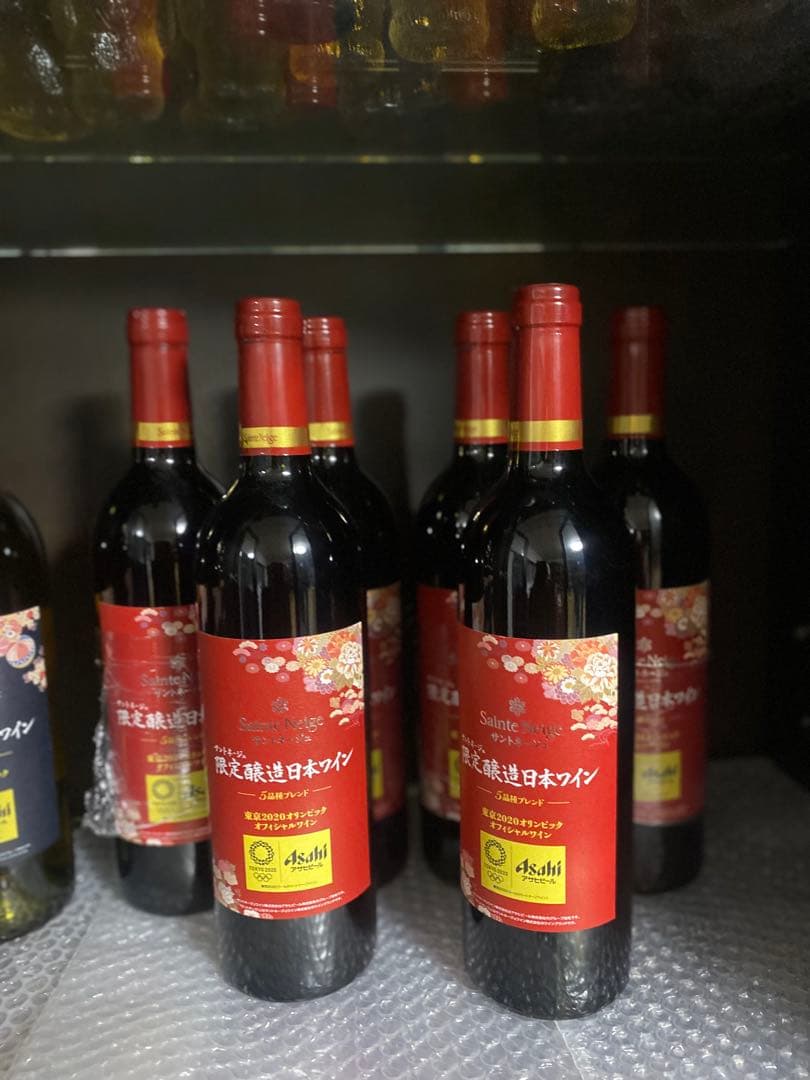 Ballantine's Gold Seal スコッチウイスキー