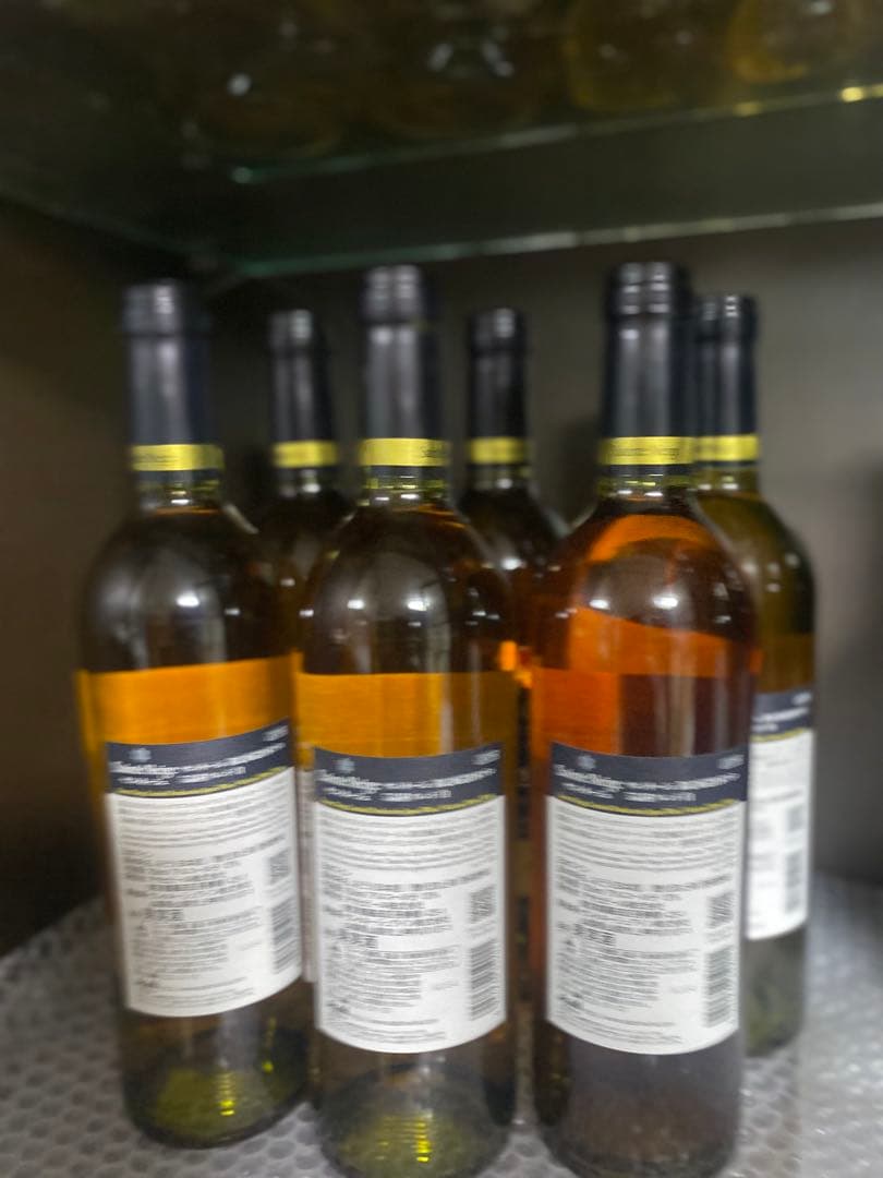 Ballantine's Gold Seal スコッチウイスキー