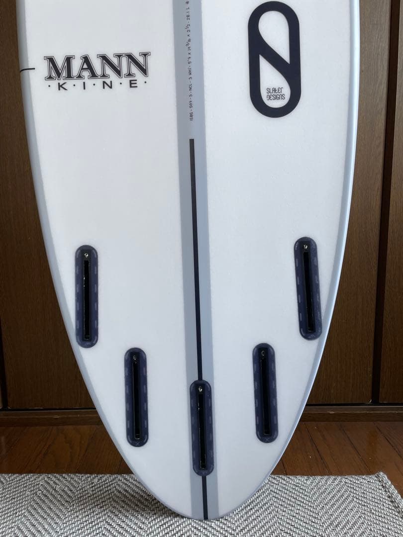 ファイヤーワイヤー SBOSS 5'7\"