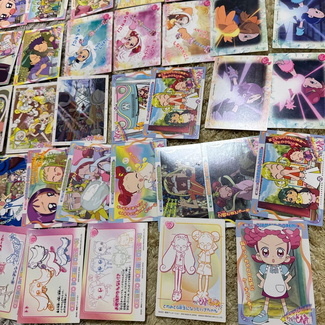 おジャ魔女ドレミ　アマダ　カード　まとめ売り【5323