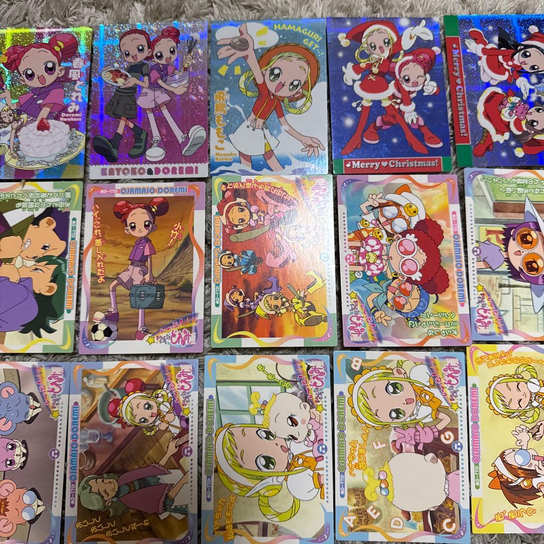 おジャ魔女ドレミ　アマダ　カード　まとめ売り【5323