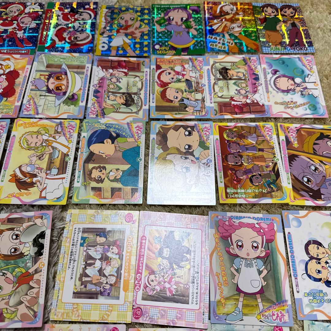 おジャ魔女ドレミ　アマダ　カード　まとめ売り【5323