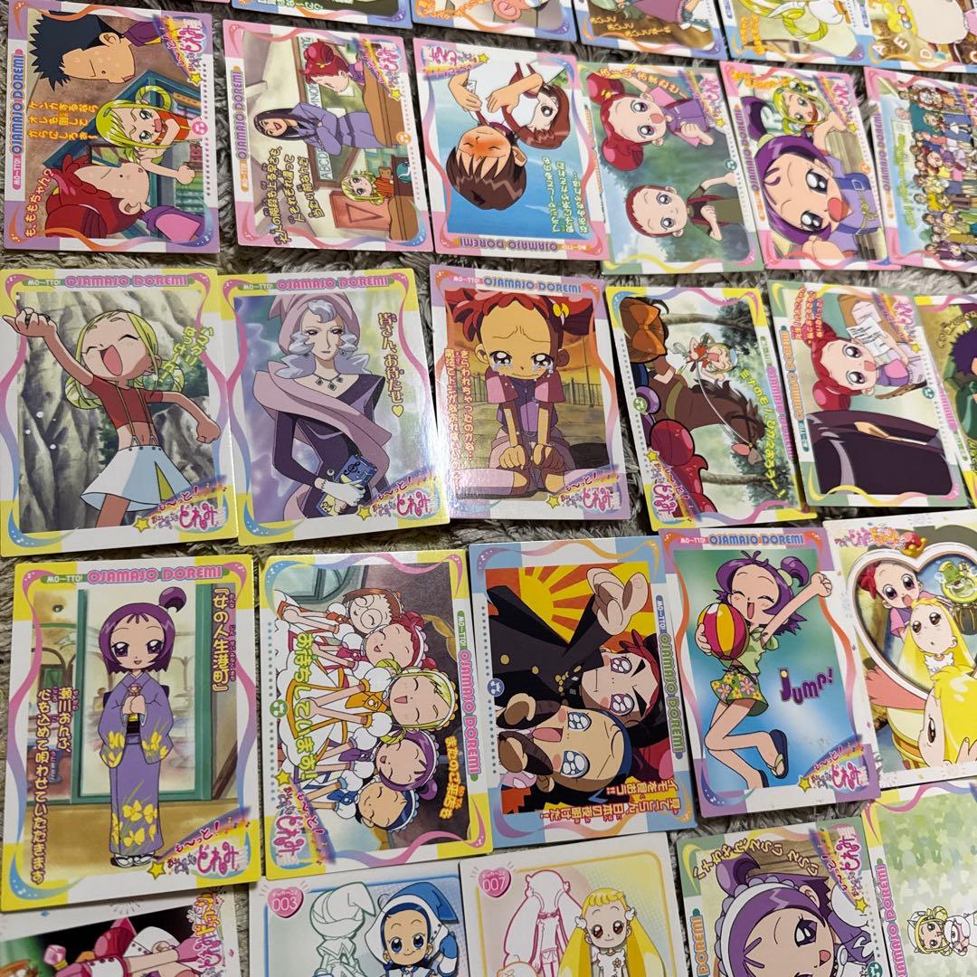 おジャ魔女ドレミ　アマダ　カード　まとめ売り【5323