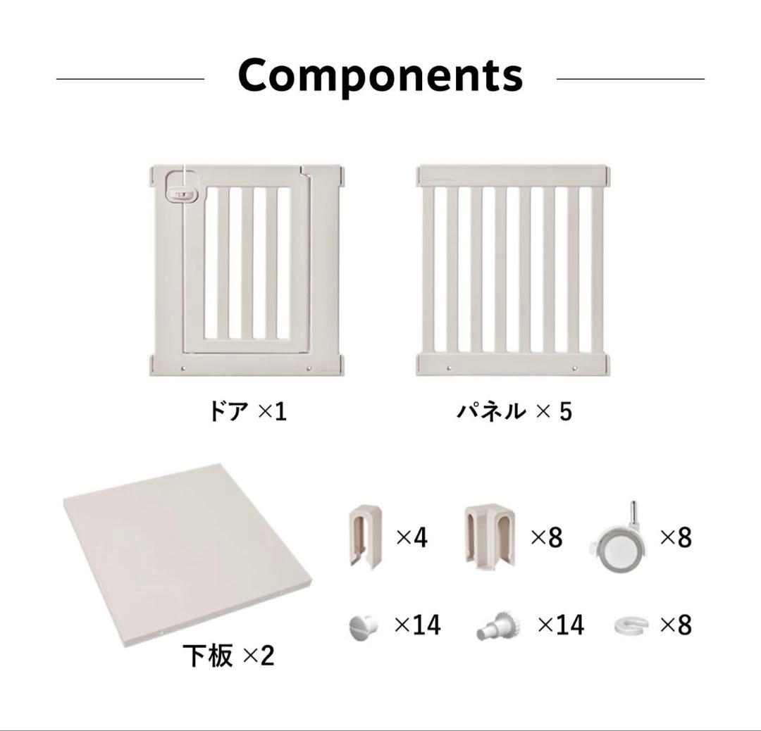 Taxemehom ペットサークル ダブル 136x71cm