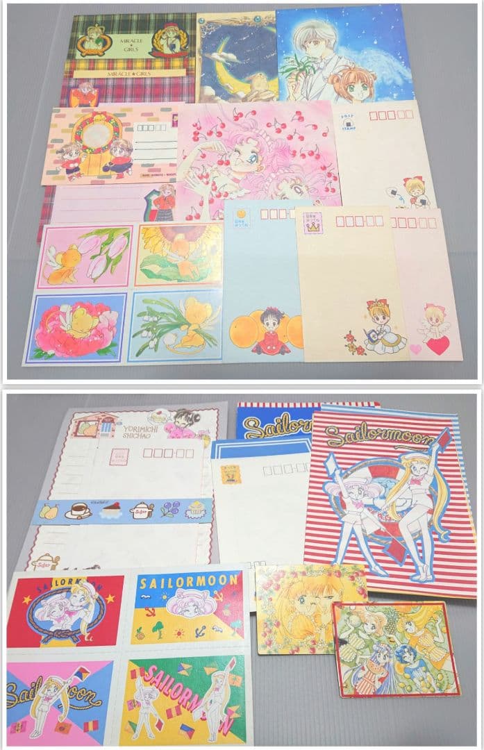 当時物 少女漫画 りぼん なかよし 付録 おまけ まとめ売り