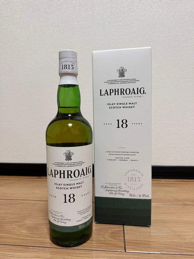 ラフロイグ 18年 48％ 700ml 1本