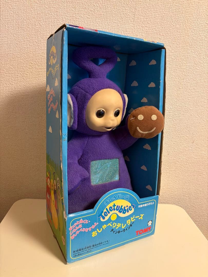 【未開封箱付】TOMY おしゃべりテレタビーズ ・ティンキーウィンキー