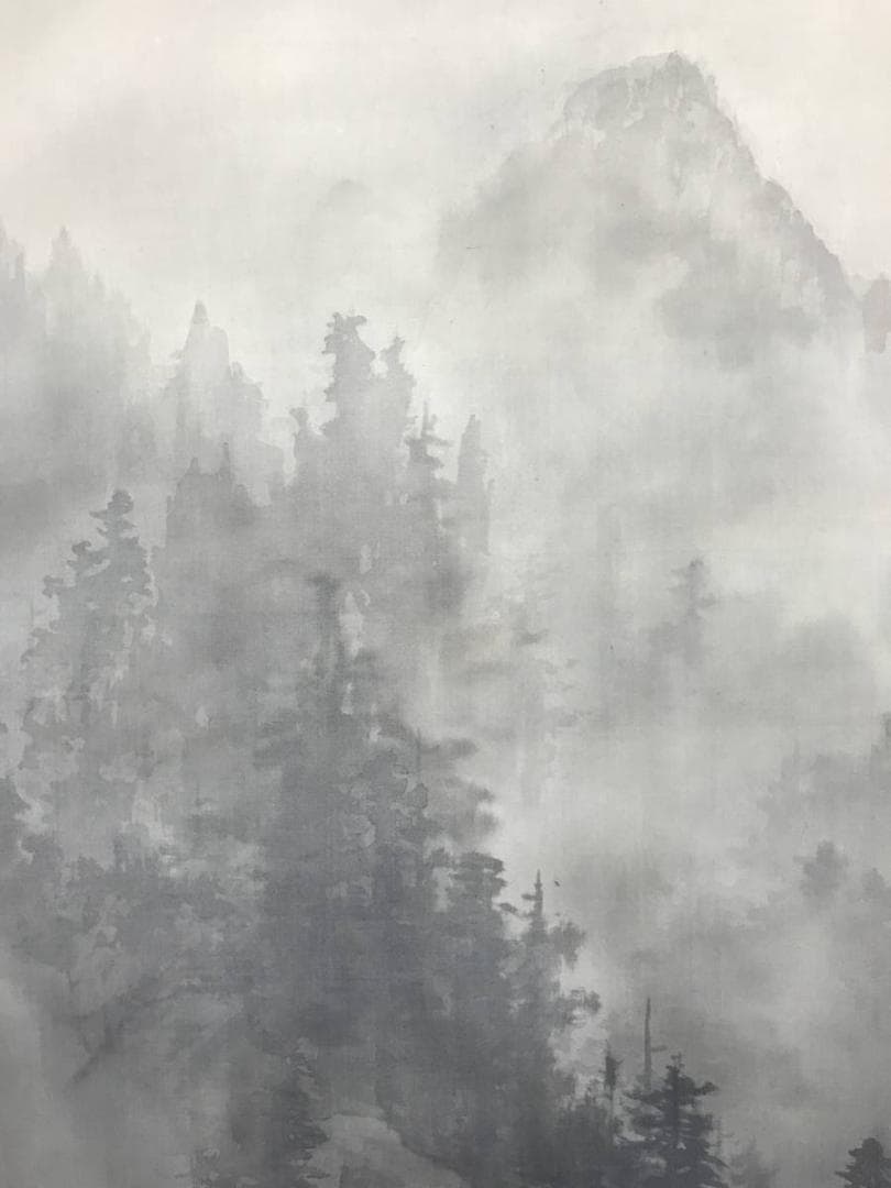 【真作】頼喬/雨後山水人物図/山水図/掛軸/名家伝来/AC-38